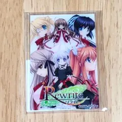 2025年最新】rewrite keyの人気アイテム - メルカリ