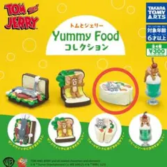 タフィー カプセルトイ