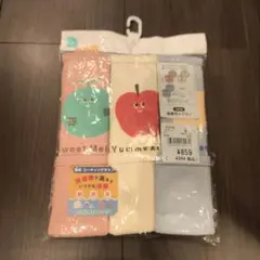 西松屋 食事用エプロン 3枚組 未使用