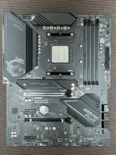 2026年最新】ryzen 5700x3dの人気アイテム - メルカリ