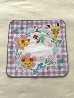 Item thumbnail for item e216c801-4868-4433-a768-ab4f83ee24d4