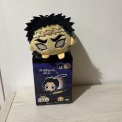 鬼滅の刃　悲鳴嶼行冥　もちころりん ぬいぐるみマスコット　ぎょうめい