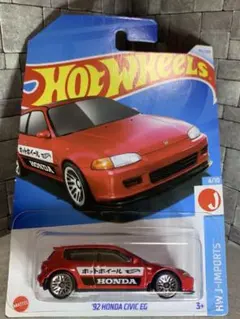 ホットウィール'92 HONDA CIVIC EG3のサムネイル