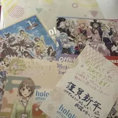 平*型様 hololive 旧公式ファンクラブ グッズセット