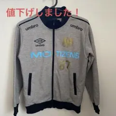 umbro キッズ140のサムネイル