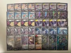 カッツン様 リクエスト 2点 まとめ商品