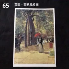 2026年最新】チャイルド・ハッサムの人気アイテム - メルカリ