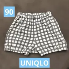 UNIQLO チェック柄パンツ サイズ90 グレーとホワイト