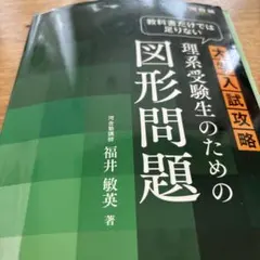 ペヤング様 リクエスト 2点 まとめ商品