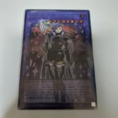 ウィッチクラフト・バイスマスター RV01-JP038 遊戯王 オーバー