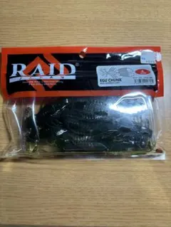RAID JAPAN EGU CHUNK 4 #030 GUNPAN/CHARTのサムネイル