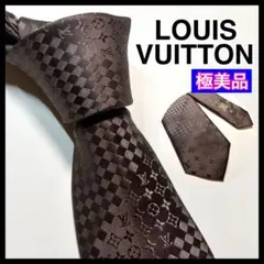名作✨極美品✨LOUIS VUITTON ネクタイ ミックスモノグラム ダミエ