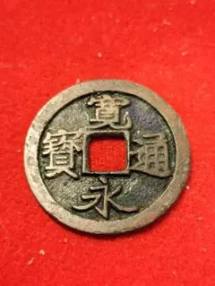 加越能五百通用銭 (絵銭) - メルカリ