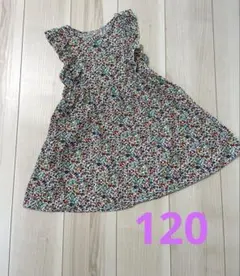 花柄ノースリーブワンピース 120 肩フリル　綿100%