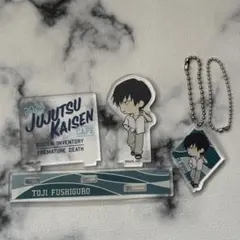 呪術廻戦 カフェ 伏黒甚爾 アクリルスタンド＆キーホルダー