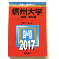 あろは様 リクエスト 2点 まとめ商品