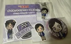 名探偵コナン おやつキーホルダー こんぺいとう 諸伏景光 - メルカリ