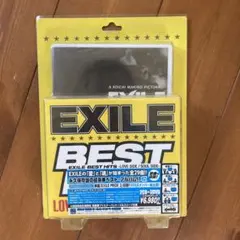 EXILE BEST HITS-LOVE SIDE/SOUL SIDE-