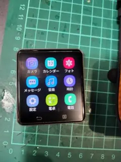 コネクテッドウォッチs9984G,Android 11.0