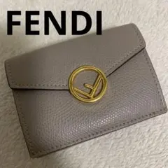 フェンディ　ミニ財布　値下げ中！
