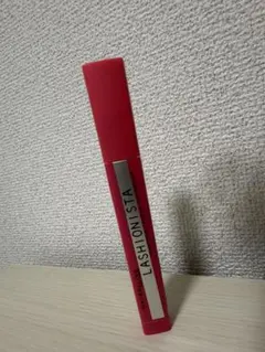 Item thumbnail for item eb60b2ab-6678-4c98-9670-b116cba7780a