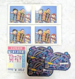 名探偵コナン サンデーうぇぶり限定 応募者全員サービス 黒鉄の魚影