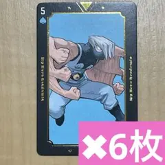 ♤7 青山優雅 ヒロアカ 箔押し トランプ ヒロアカ展 原画展 原作