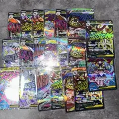 ポケモンカード maまとめ売り 20枚