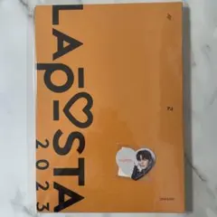 LAPOSTA2023 Blu-ray 数量限定豪華版 JO1 INI