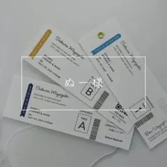 Item thumbnail for item 5c3e7f9a-af01-4d8a-88f0-1b03fd300482