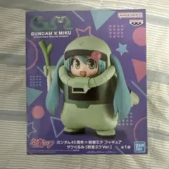 ザクミク　初音ミク　フィギュア　プライズ
