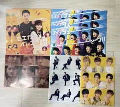 SnowMan ミニファイル、フライヤー各種セット