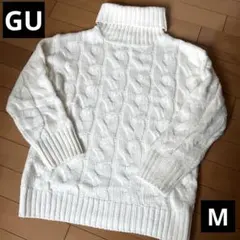 GU ジーユー ケーブルニット　タートルネック　アイボリー　Mサイズ