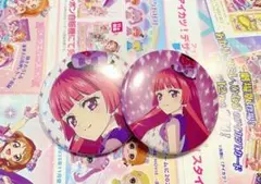 アイカツ!×プリパラ THE MOVIE 出会いのキセキ! 缶バッジ 北条そふぃ