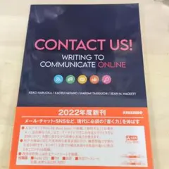 Contact Us! Writing to Communicate On