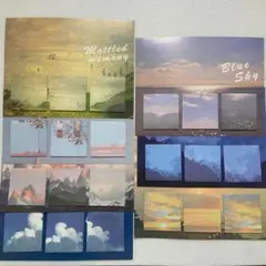 7セット　まとめ売り　420枚景色付箋　絶景付箋　60枚*7セット 風景　空模様