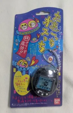 Cy'shops様 リクエスト 2点 まとめ商品