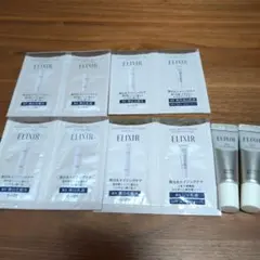 エリクシール　サンプル