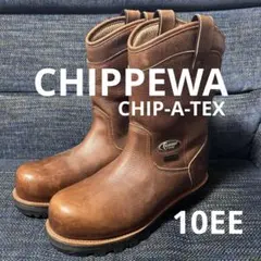 2025年最新】Chippewa カラー：ブラウン系 エンジニアブーツの人気