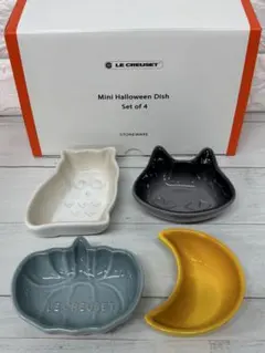 ルクルーゼ ハロウィーン ミニ ディッシュ プチ ミニ ココット