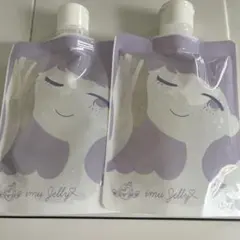 imu Jelly 2個セット 洗顔料