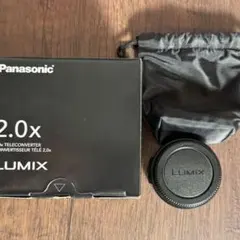 2026年最新】DMW-TC20の人気アイテム - メルカリ