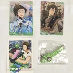 アイナナ　二階堂大和　グッズセット売り