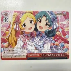 〇〇な人の末路 Blu-ray BOX〈3枚組〉 キスマイ - メルカリ