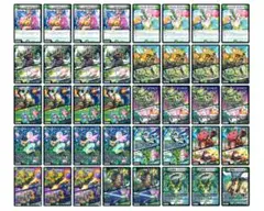 2026年最新】キャベッジ 緑単の人気アイテム - メルカリ
