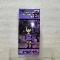2026年最新】スリラーバーク ワーコレの人気アイテム - メルカリ