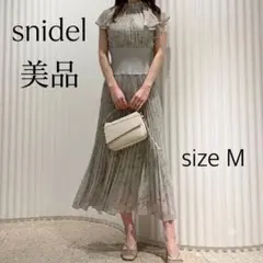 2026年最新】プリントプリーツワンピース スナイデルの人気アイテム