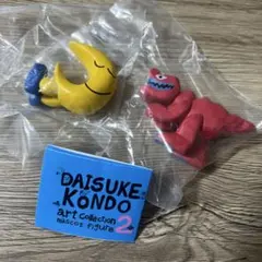 DAISUKE KONDO アートコレクション