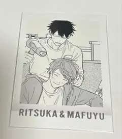 Item thumbnail for item d2c88cb4-6652-4a30-a1f2-97d4f5db92ed