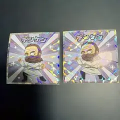 Item thumbnail for item ff42afa0-7cc1-4ea4-ab32-127b4b52dee9